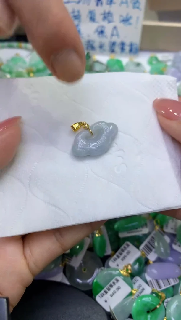 颈饰未镶嵌翡翠天然缅甸A货翡翠