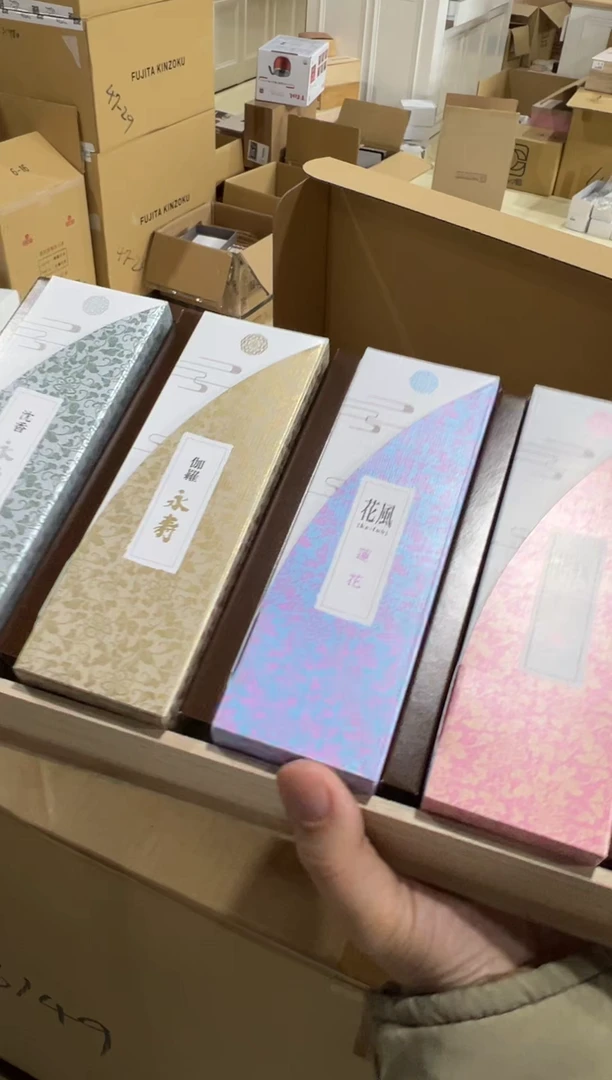 【闪购商品】瓷片c683好好好好好好