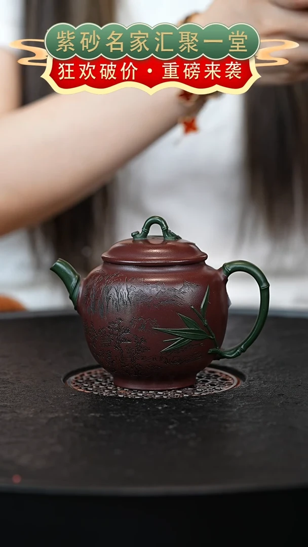 茶壶紫砂宜兴紫砂