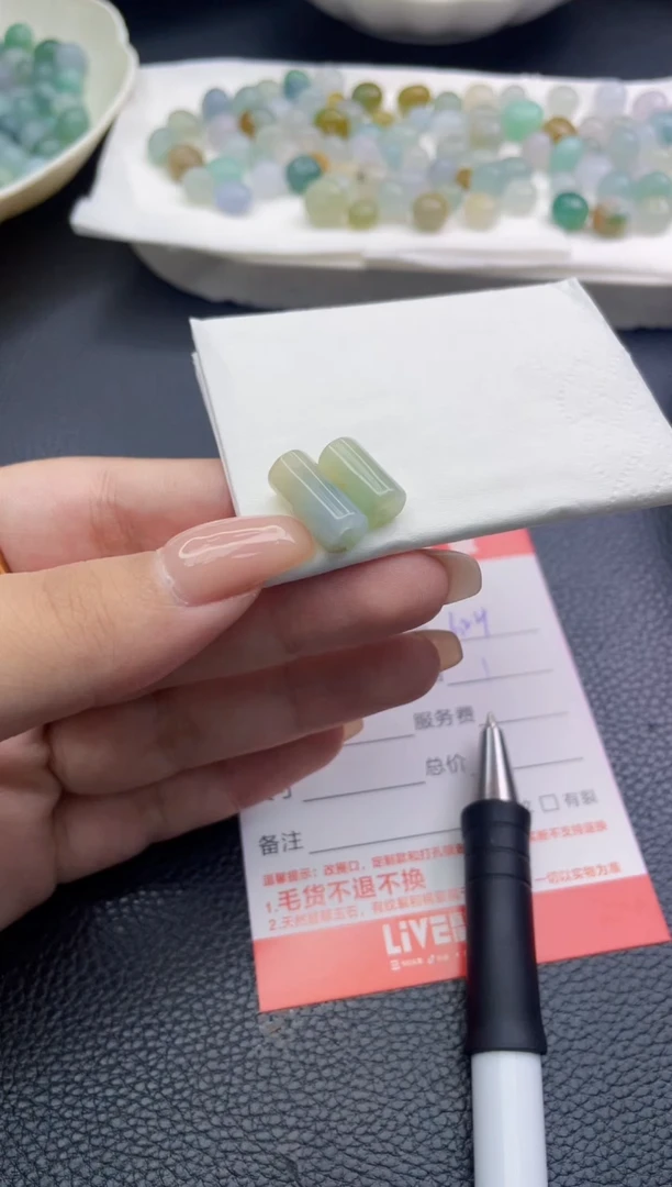 定制翡翠未镶嵌希***天珠子