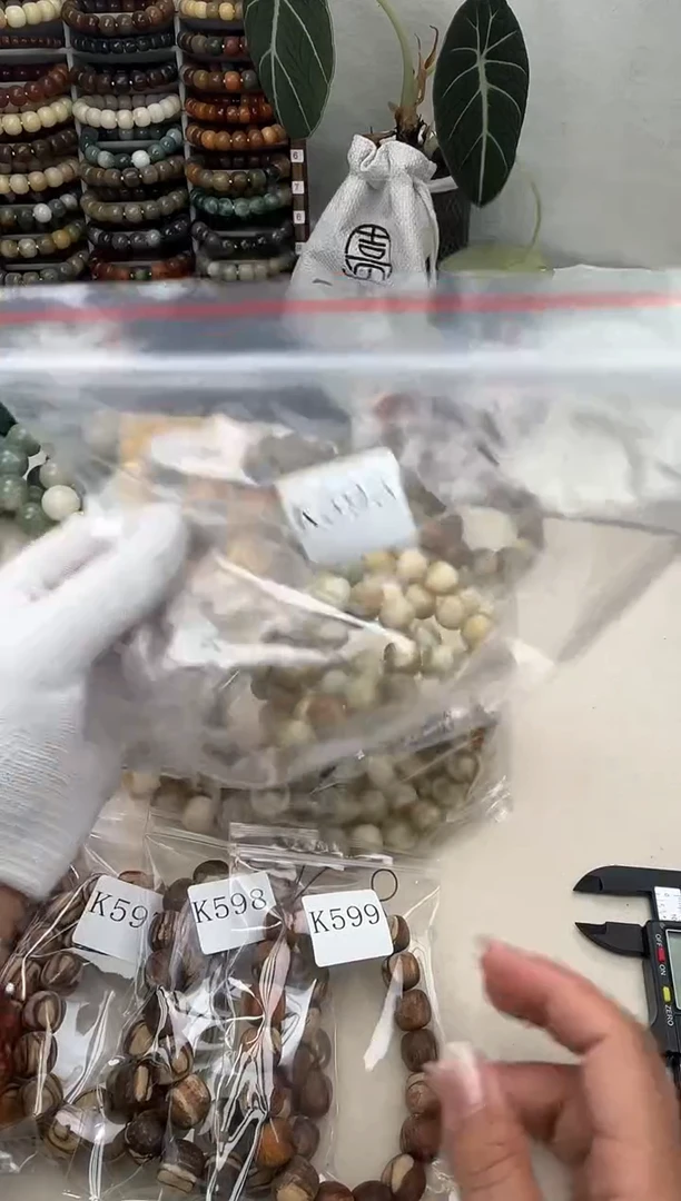 菩提根/象牙果吊坠k595卡15 干磨糖壳