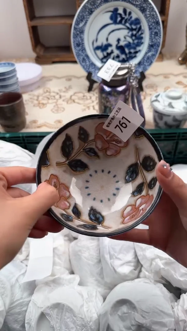 【闪购商品】瓷片Q           761