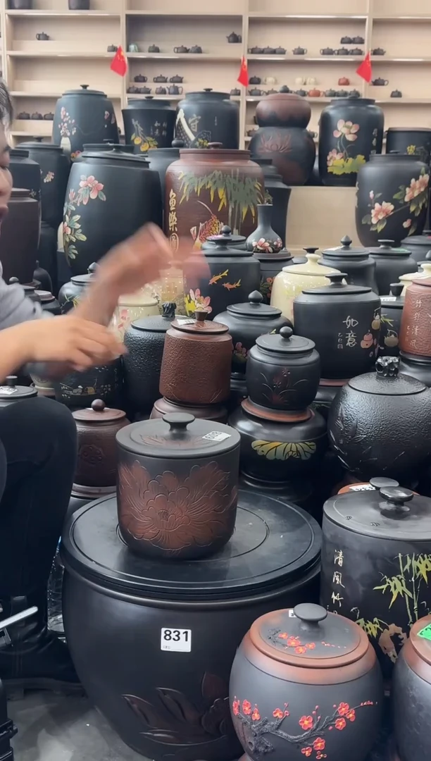 罐瑕疵茶叶罐  608  牡丹花小五饼