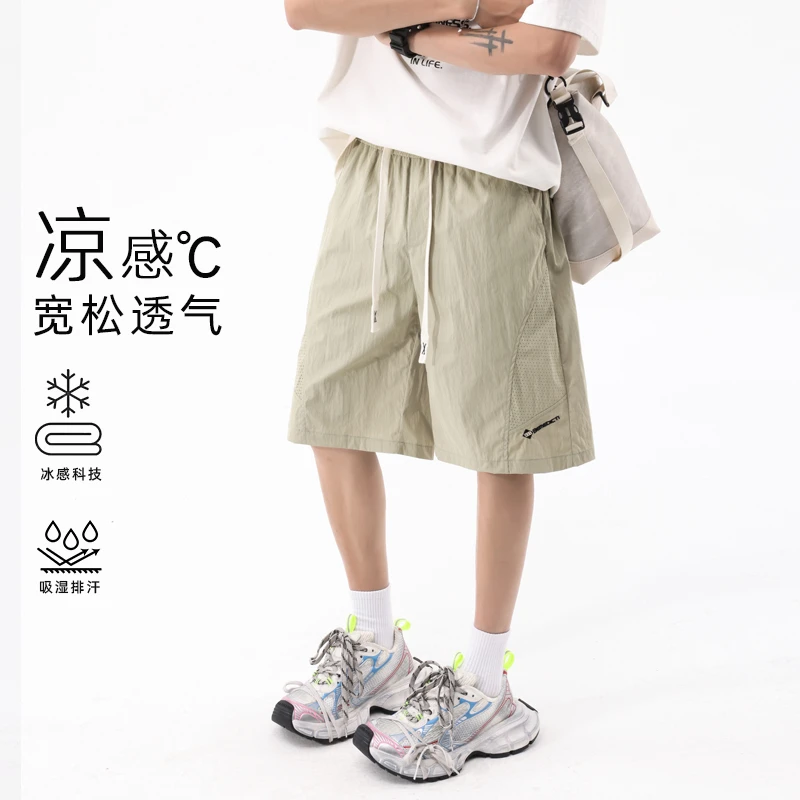 美式冰丝短裤男夏季新款大码休闲运动裤时尚潮流宽松透气五分裤子