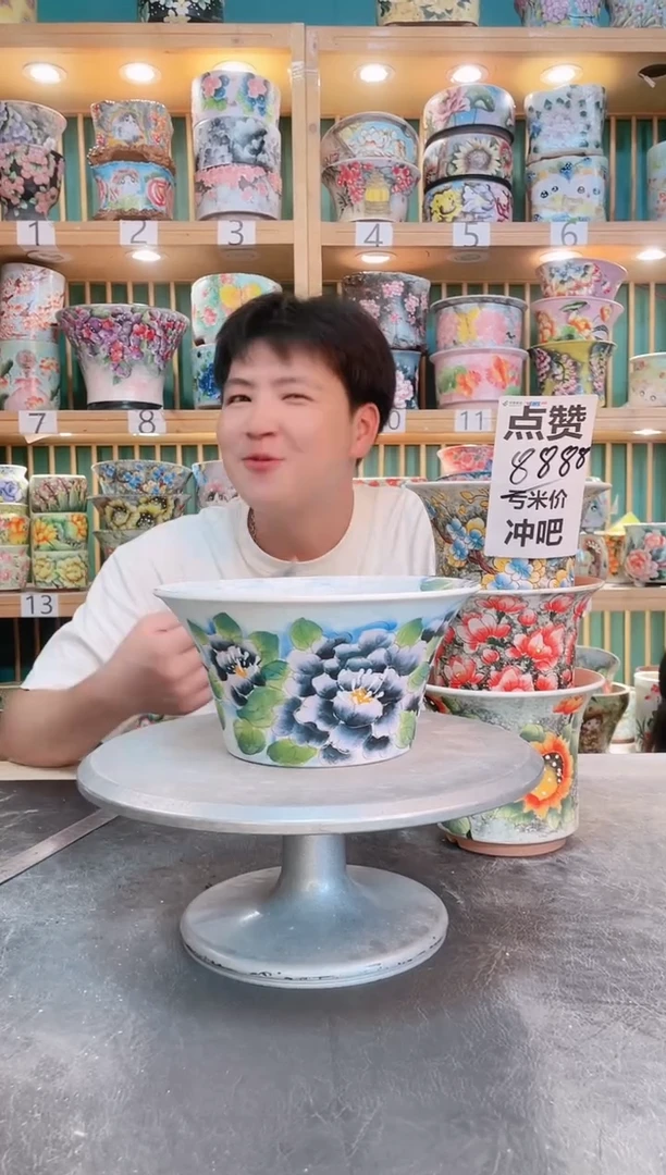 1默认微瑕一物一拍0607-088