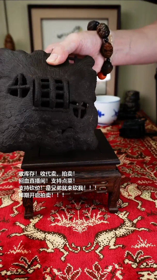 手工艺品琉璃瓷器