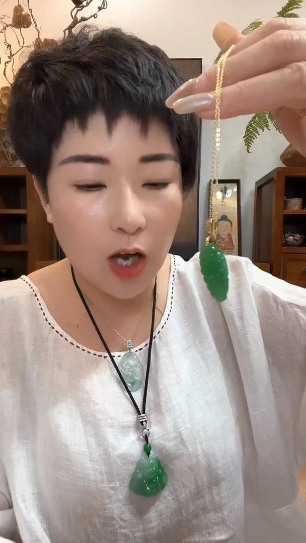 吊坠(赠链)合金翡翠064