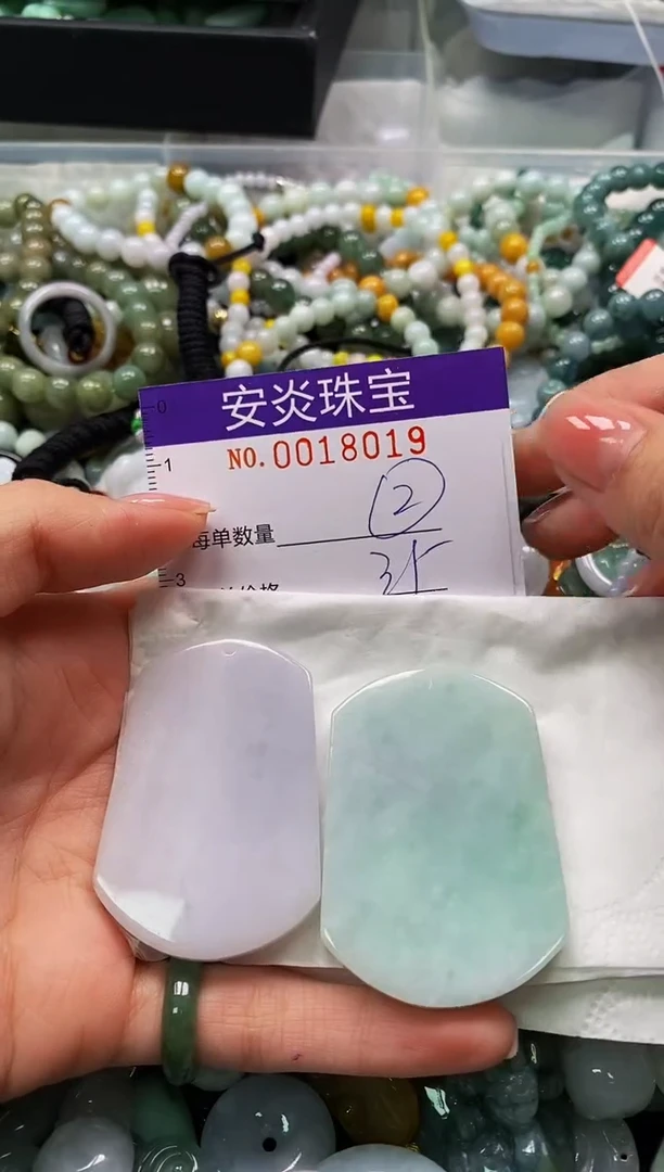颈饰未镶嵌翡翠闪购0018019
