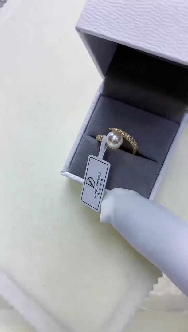 【闪购商品】海水珍珠饰品银S925镶嵌设计款戒指