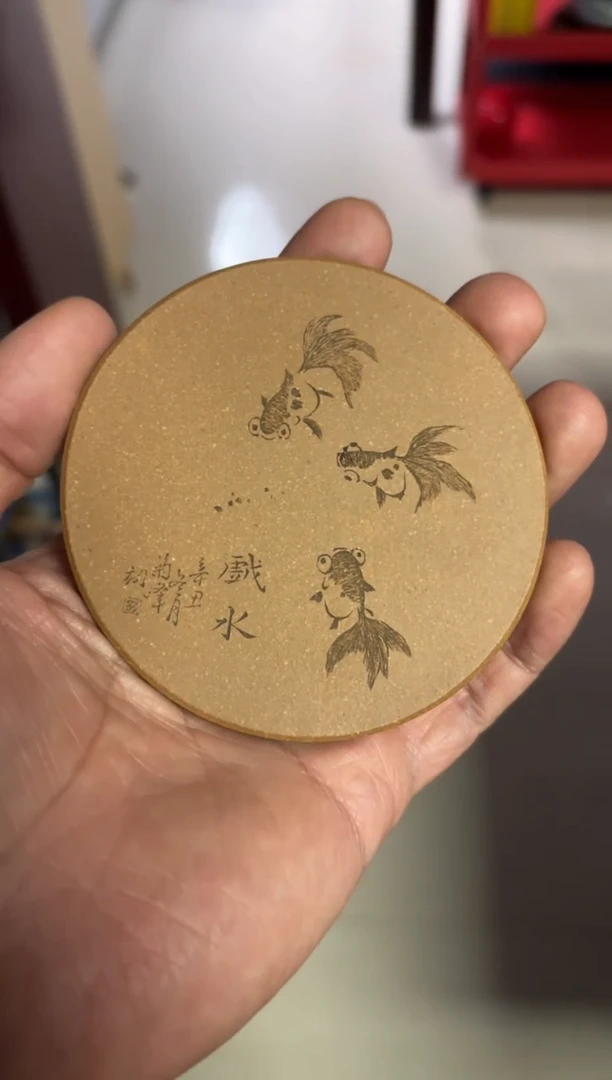 茶壶紫砂一**走全手工段泥杯垫