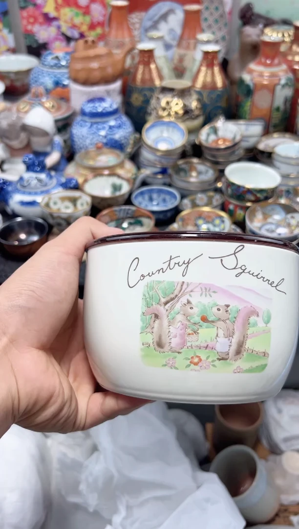 瓷片山****施夏目海外回流瓷器中古品。