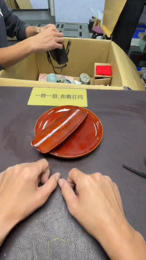 手工艺品琉璃笙447
