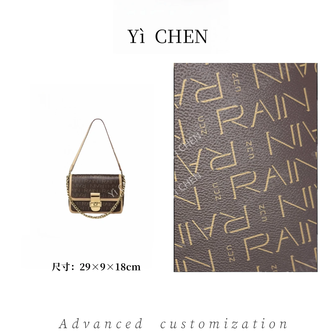 【Yì CHEN】SD-50152-朱古力咖啡 简约时尚女士新款轻奢单肩斜跨包