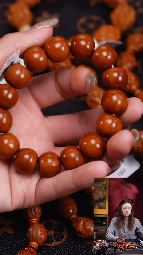 手串/手链橄榄核执****生橄榄核