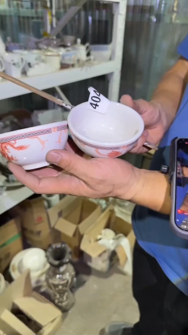 瓷片磁州窑买到就是赚到