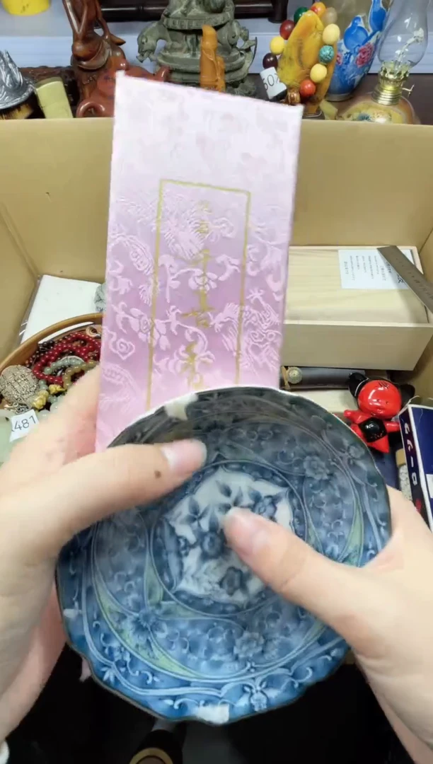 瓷片瓷器瓷器瓷器