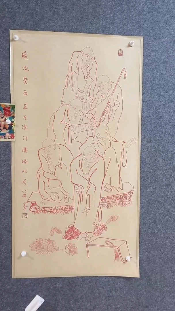 比富苏臻选藏书39