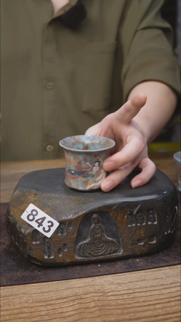 手工茶具福利843