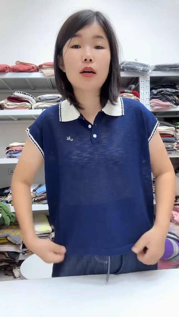 无袖