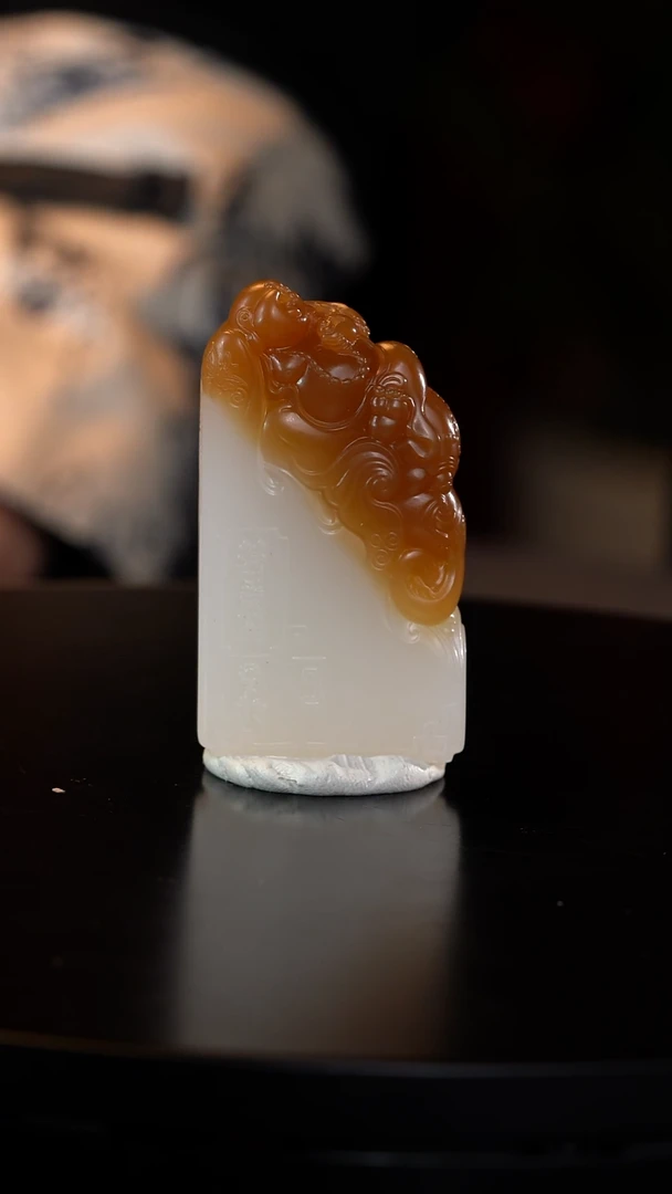 颈饰未镶嵌和田玉小***腐