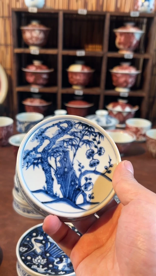 【闪购商品】天禄言瓷松竹梅盖置1