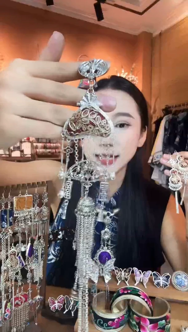 刺绣纯手工民族风压襟