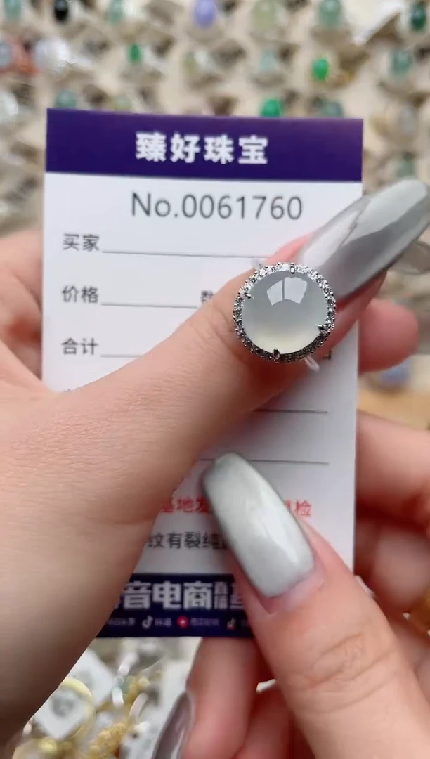 【闪购商品】翡翠戒指银S925镶嵌.........
