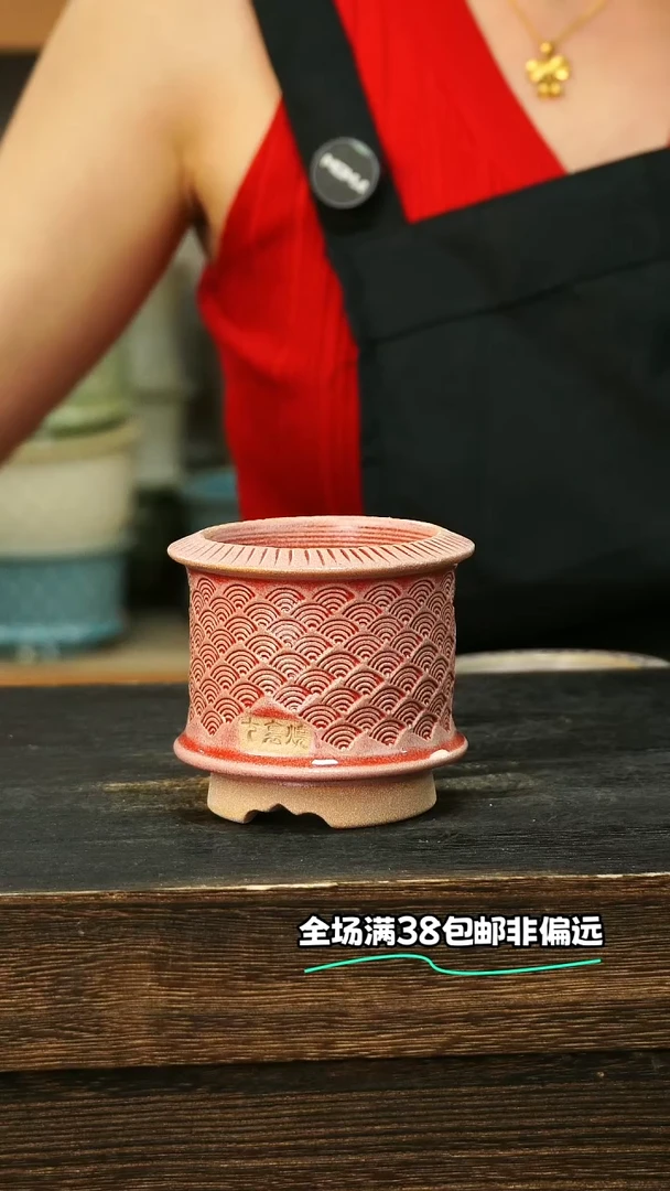 七里烧-默认微瑕-7-2-634-6