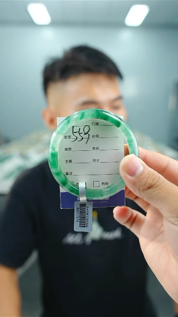 未镶嵌手镯石英质玉56+559