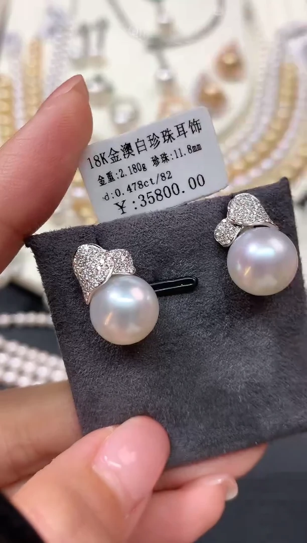 18K金镶嵌耳饰海水珍珠q78