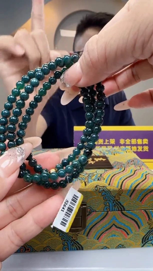 定制翡翠未镶嵌Q21908翡翠（多样性发一）