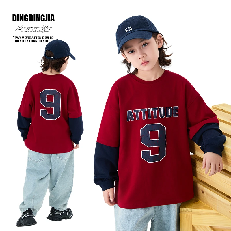 童装儿童春秋新款春秋装打底衫男童长袖t恤春秋款男孩25053
