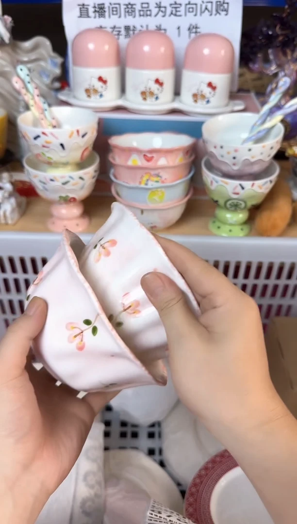 瓷片?****?871默认微瑕15包邮库存1件