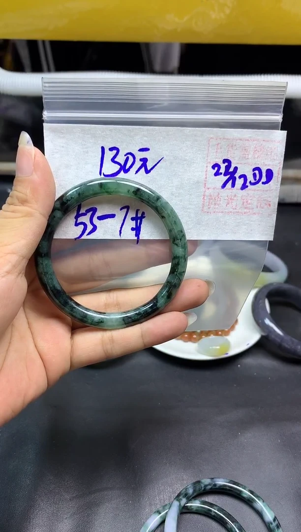 未镶嵌定制翡翠全32手镯#130元多样性拍一发一毛货需抛光