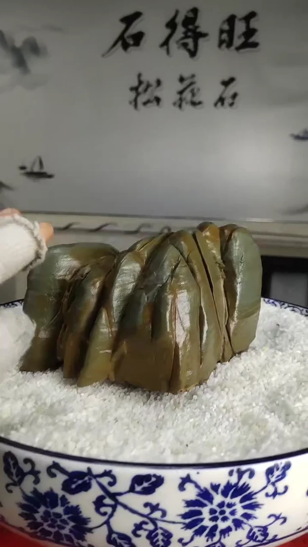 南芬区石得旺石材工艺品店的小店