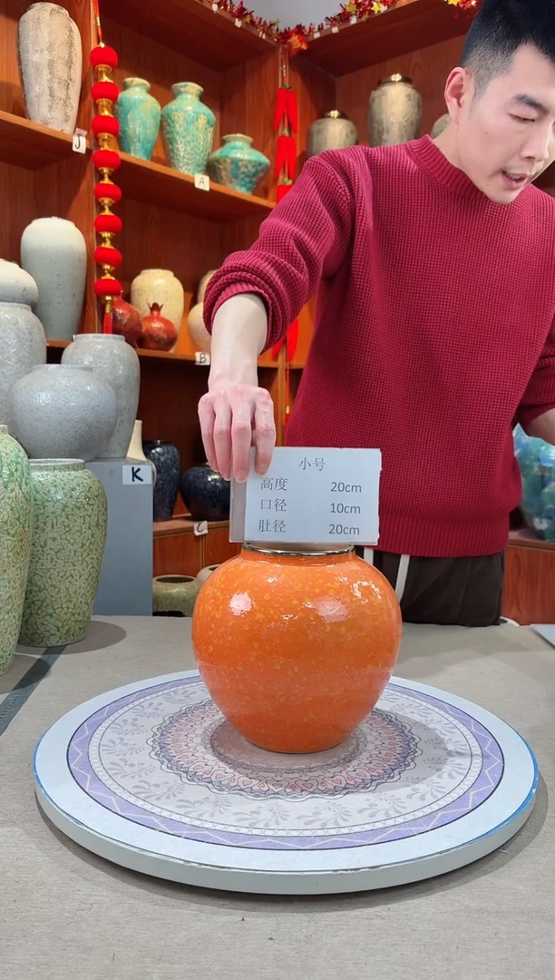 【闪购商品】瓶瑕疵陶瓷花瓶 无花 a554