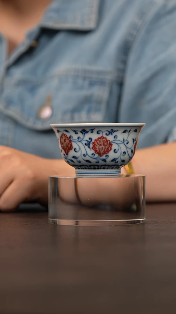 和然窑釉里红撇口杯