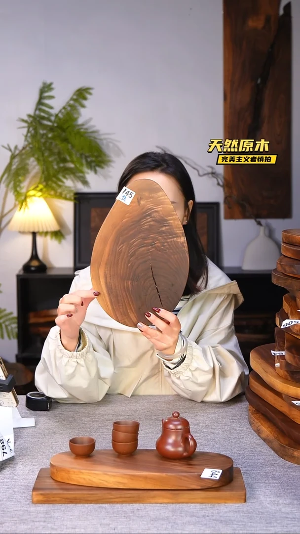 木北美黑胡桃原木.干裂疤结不属于商品质量问题完美主义者慎拍