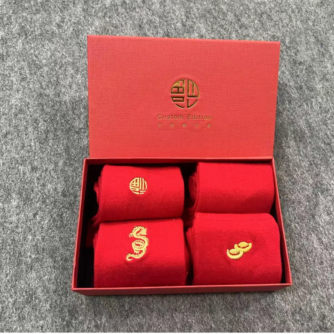 【周郡粉丝专属】新年男女刺绣大红袜子百搭