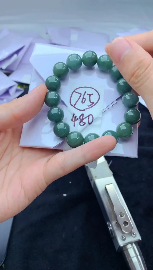 未镶嵌手链翡翠天然A货缅料翡翠