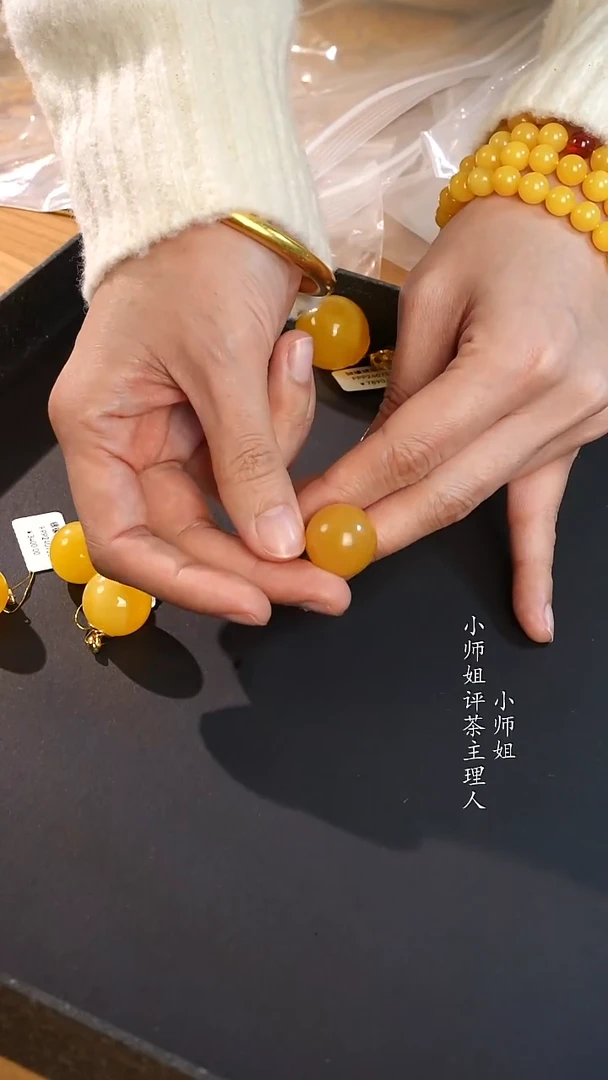 定制南红玛瑙小师姐定制蜜蜡手持纯圆珠4号单个