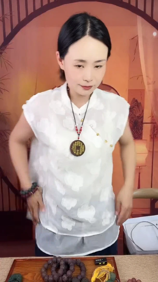 随机香方手捻2号