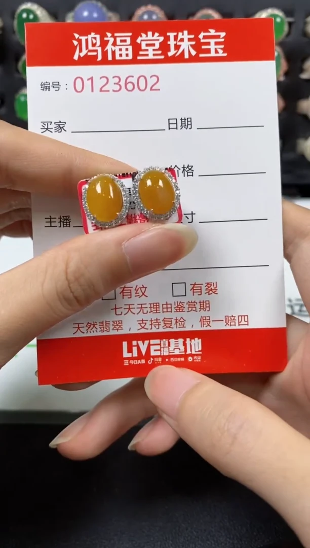 翡翠戒指银S925镶嵌3602