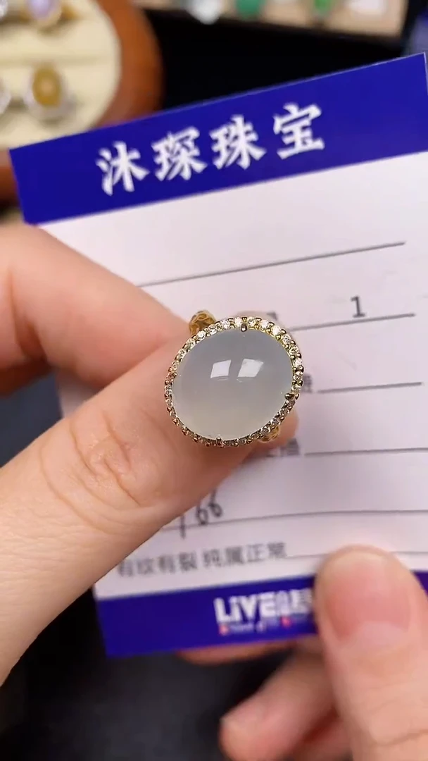 银S925镶嵌戒指翡翠1660
