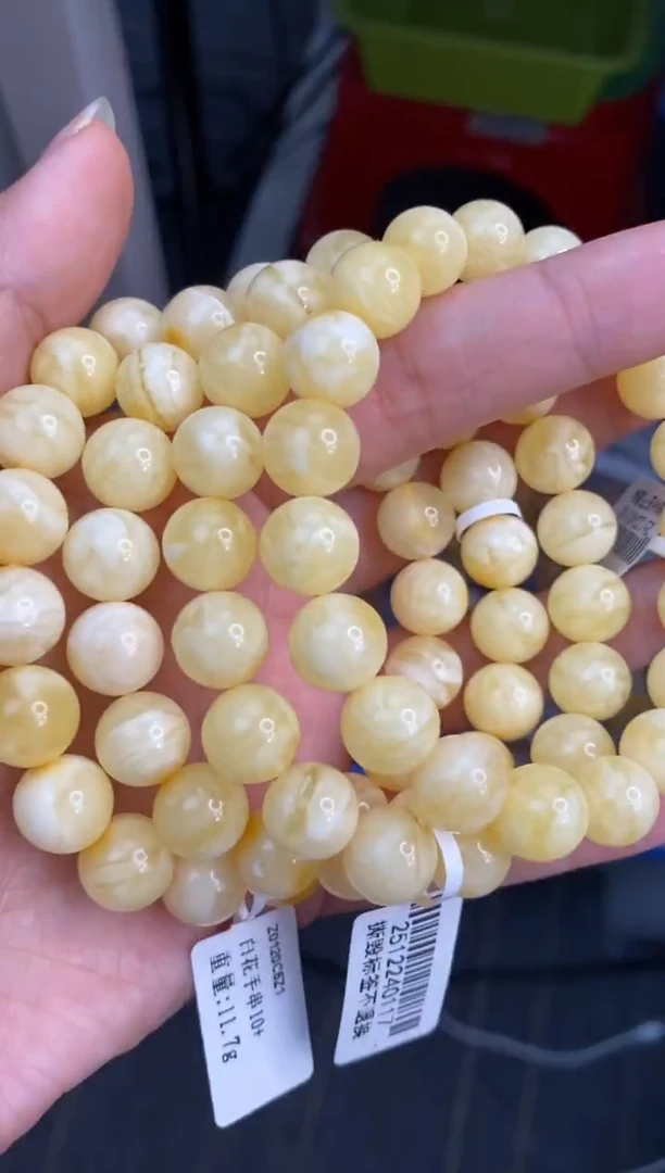 裸石琥珀未镶嵌1/3多样性发其一61