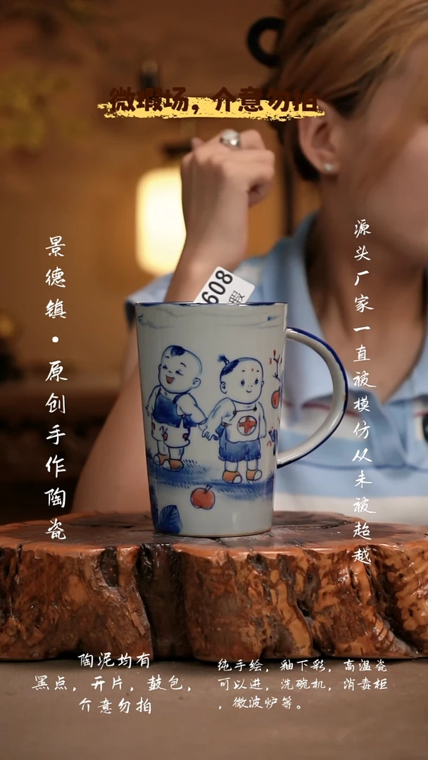 其他Y***儿WR608新十二器瓷器