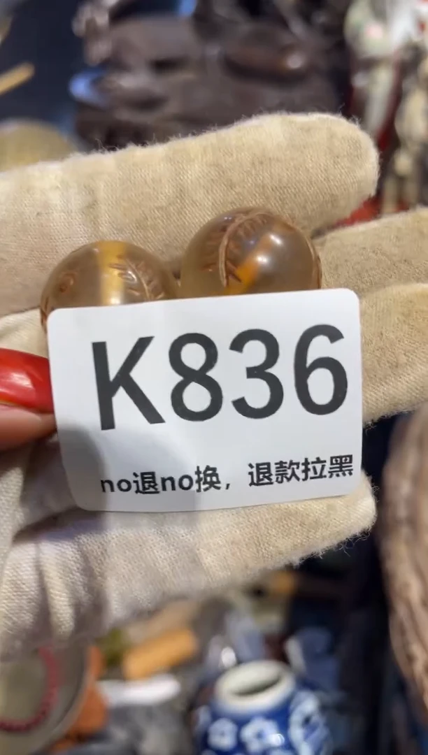 瓷片许*表姐直播所见所得