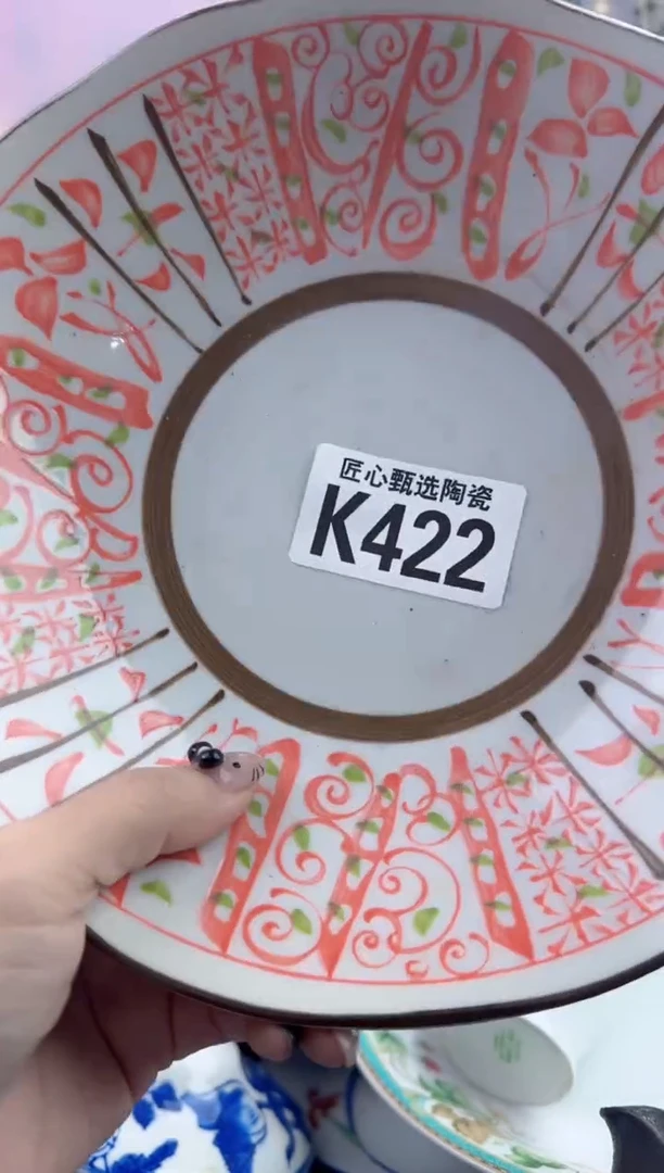 瓷片春***坊        K422