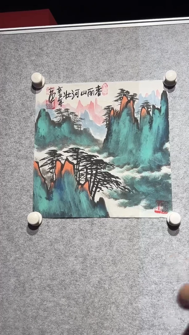 【闪购商品】绘画姜国华-1平尺-国画作品