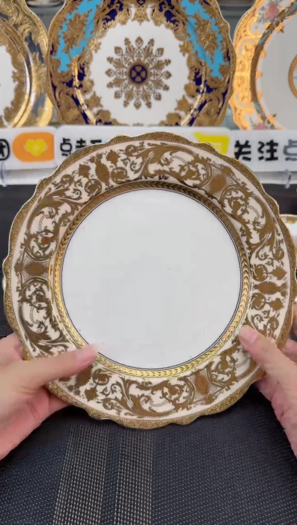 瓷片9英寸平盘 正品